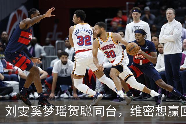 刘雯奚梦瑶贺聪同台，维密想赢回中国市场