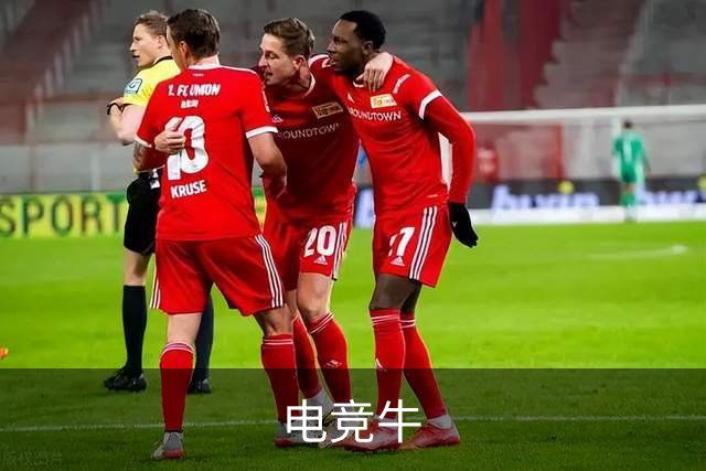 电竞牛企业办公与团队协作